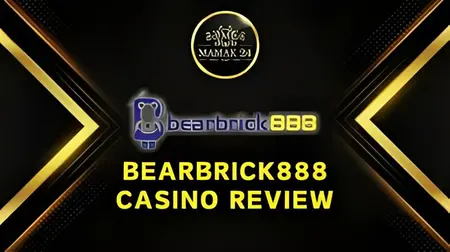 Download BearBrick888 For free